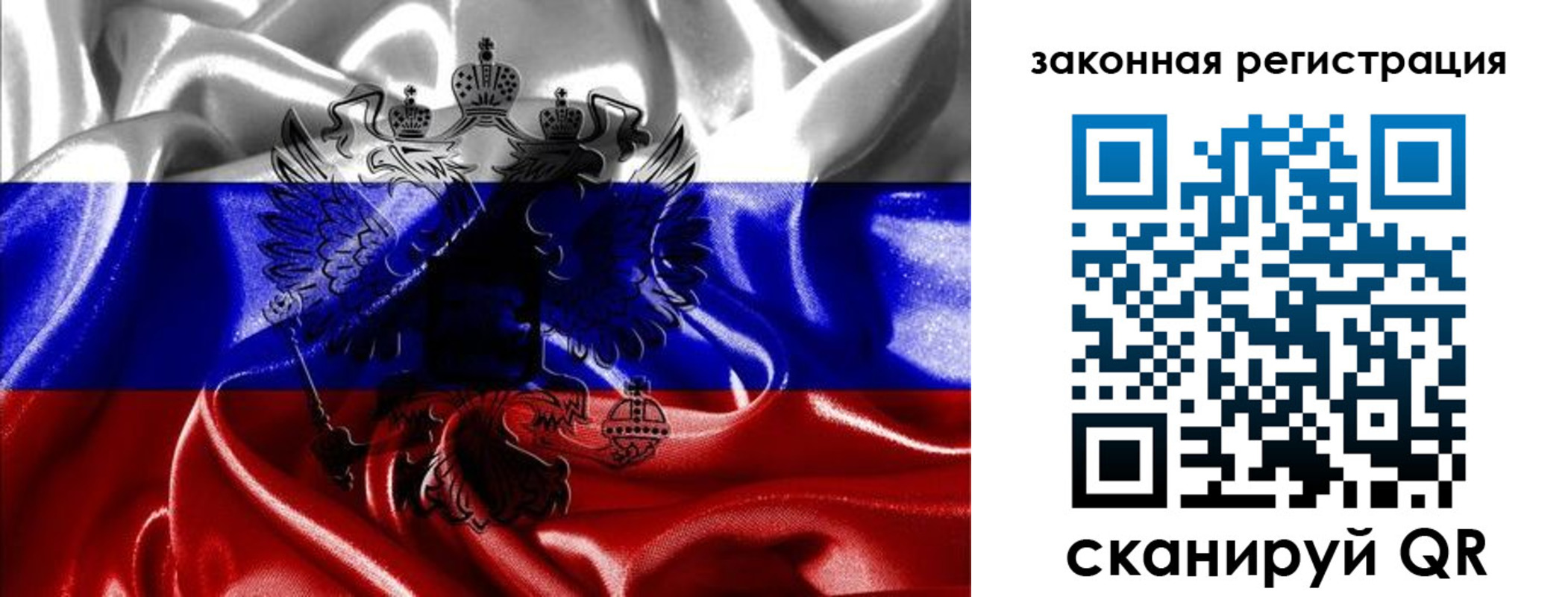 найти адрес прописки в Усть-Джегуте